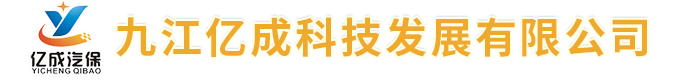 河北沃迪閥門制造有限公司